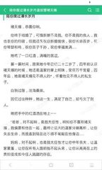 乐鱼体育网页登录